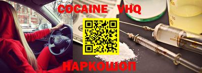 индика Ликино-Дулёво