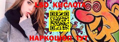 индика Ликино-Дулёво