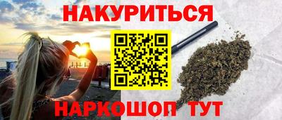 мяу мяу мука Лесосибирск