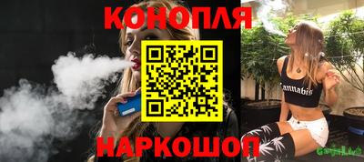 первитин Ливны