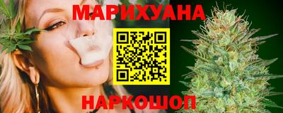первитин Ливны