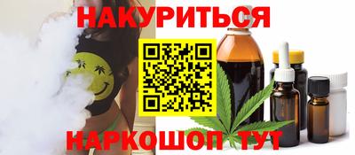 индика Ликино-Дулёво