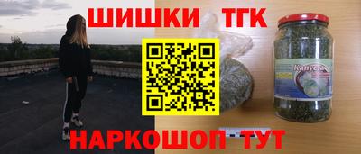 индика Ликино-Дулёво