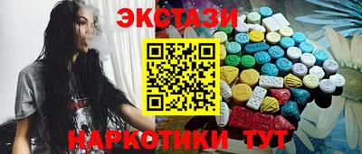 первитин Ливны