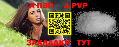 индика Ликино-Дулёво