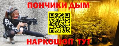 мяу мяу мука Лесосибирск