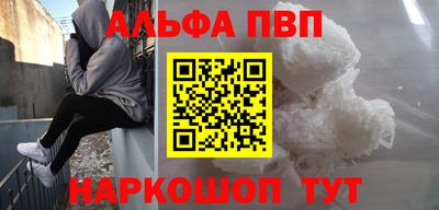 индика Ликино-Дулёво