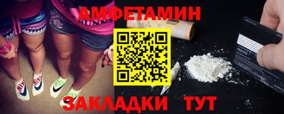 индика Ликино-Дулёво