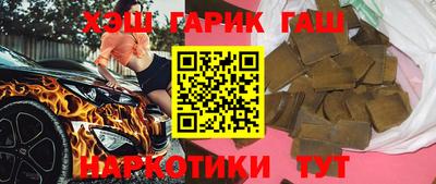 первитин Ливны