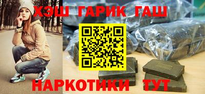 первитин Ливны
