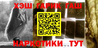 первитин Ливны