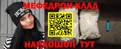 индика Ликино-Дулёво
