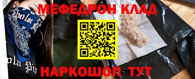 индика Ликино-Дулёво