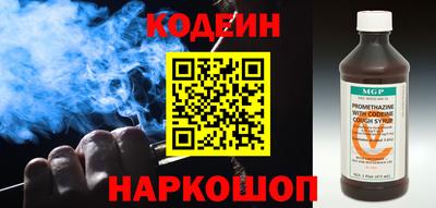индика Ликино-Дулёво