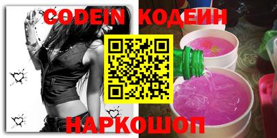 индика Ликино-Дулёво